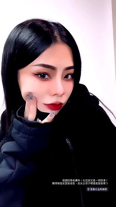 ting851204 ting851204 archive video