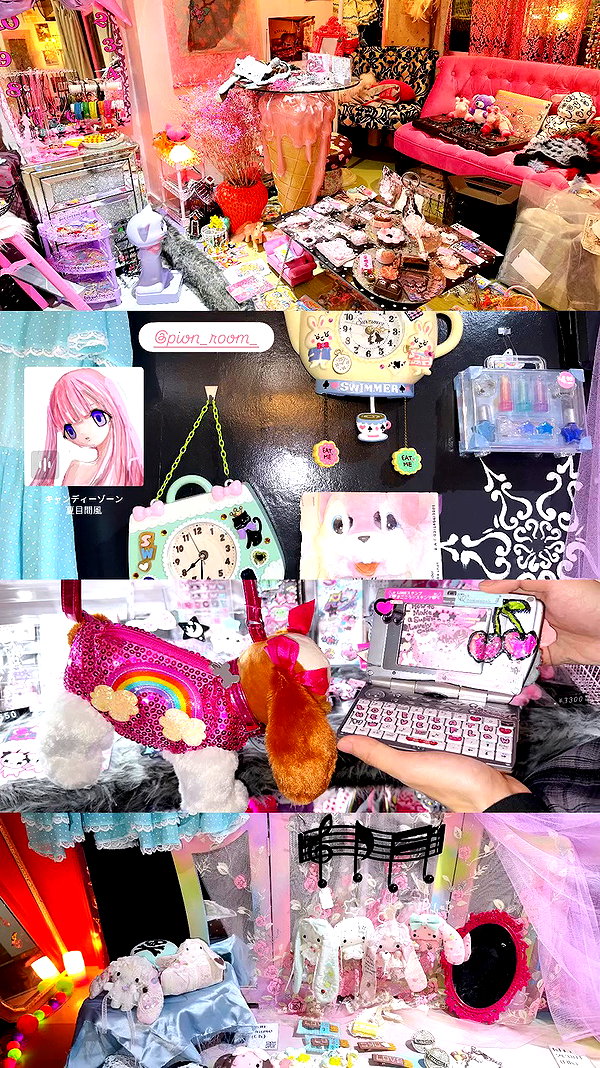 maomao.meeow archive video preview