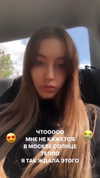 veroni22ka Altpins Profile Picture