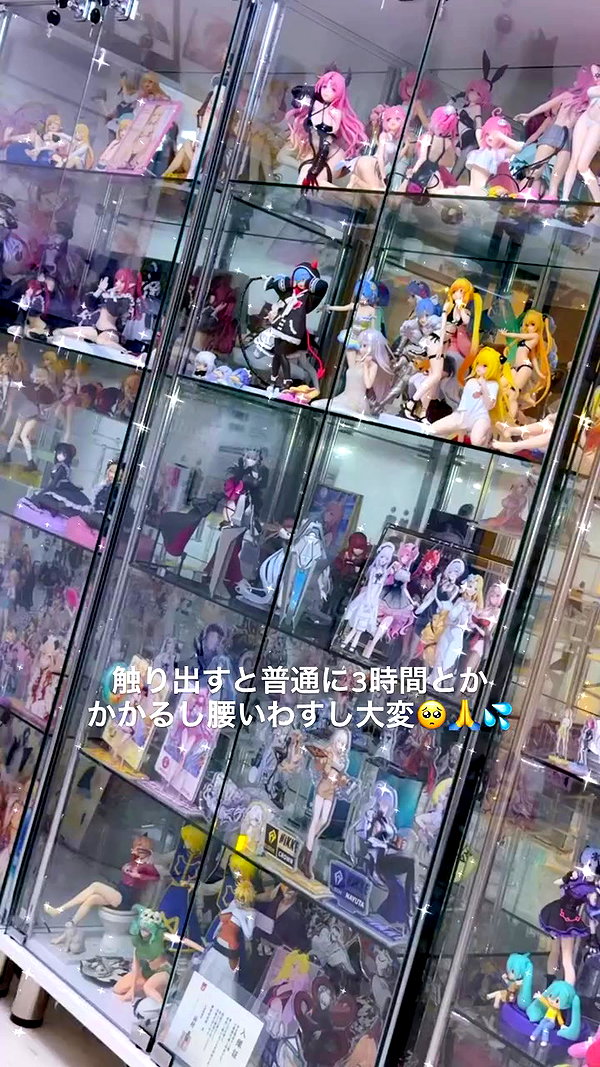 nagichan_doll archive video preview