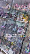 nagichan_doll Altpins Profile Picture