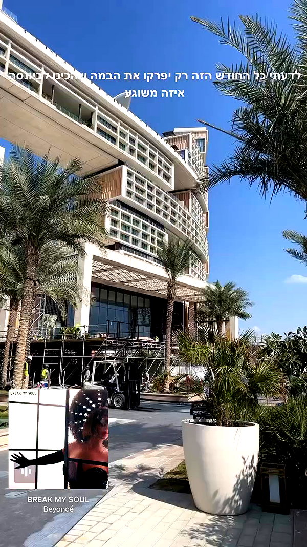 barzomer archive video preview