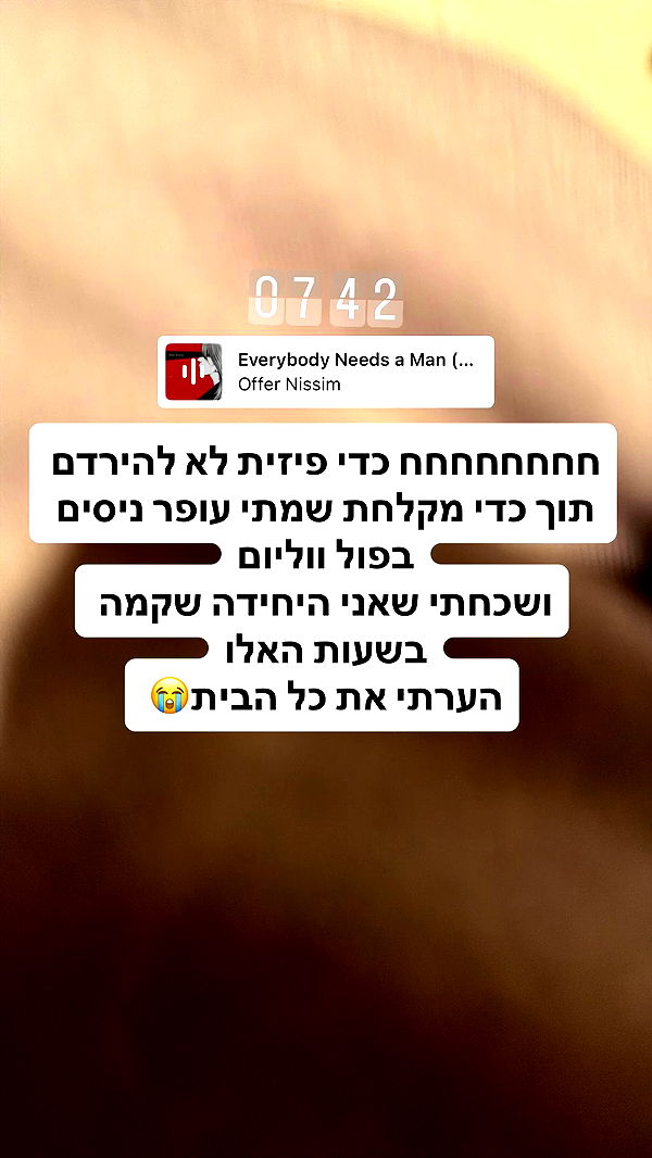 shelly_.mor archive video preview