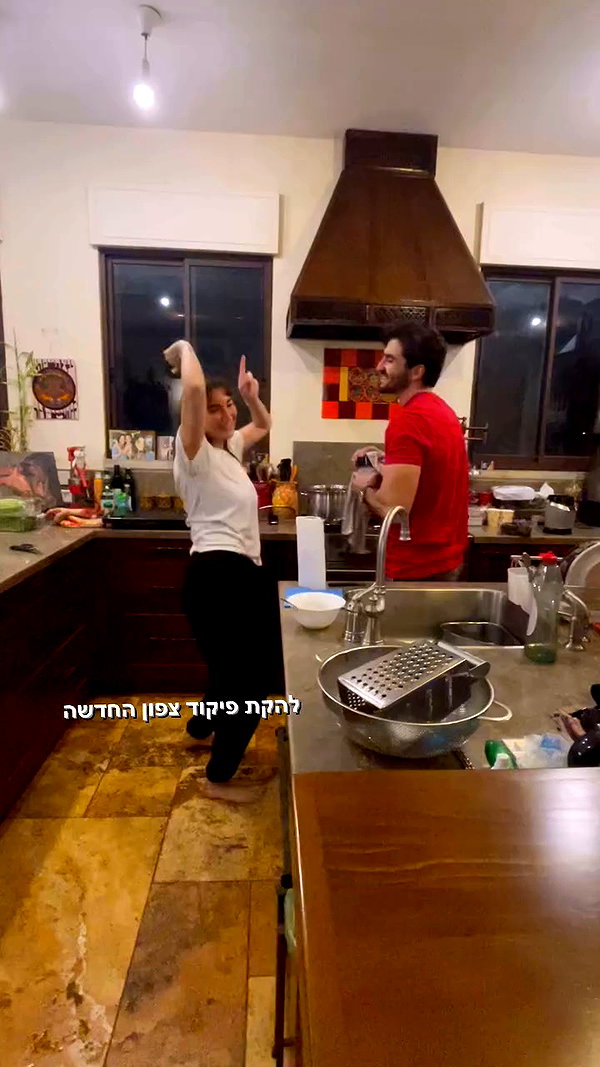 libby_reut archive video preview
