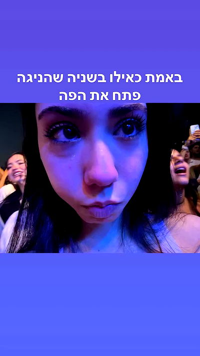 tuliprivet tuliprivet archive video