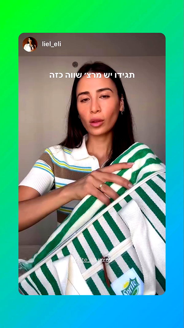 sprite_il archive video preview