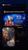 filmhouse.israel Altpins Profile Picture