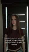 ne_nastenaa Altpins Profile Picture