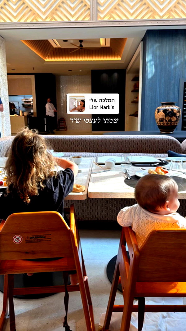 barzomer archive video preview