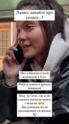 belok_bero Altpins Profile Picture