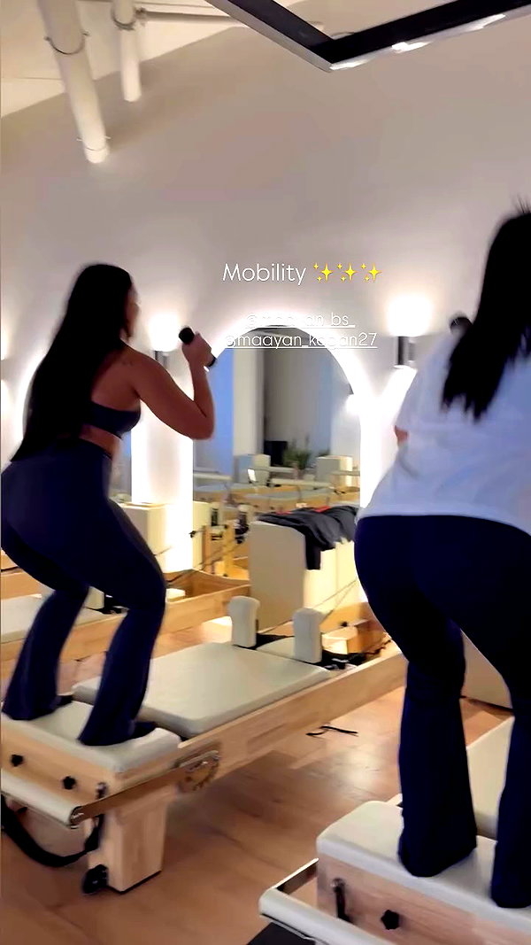 elhaofek_pilates archive video preview
