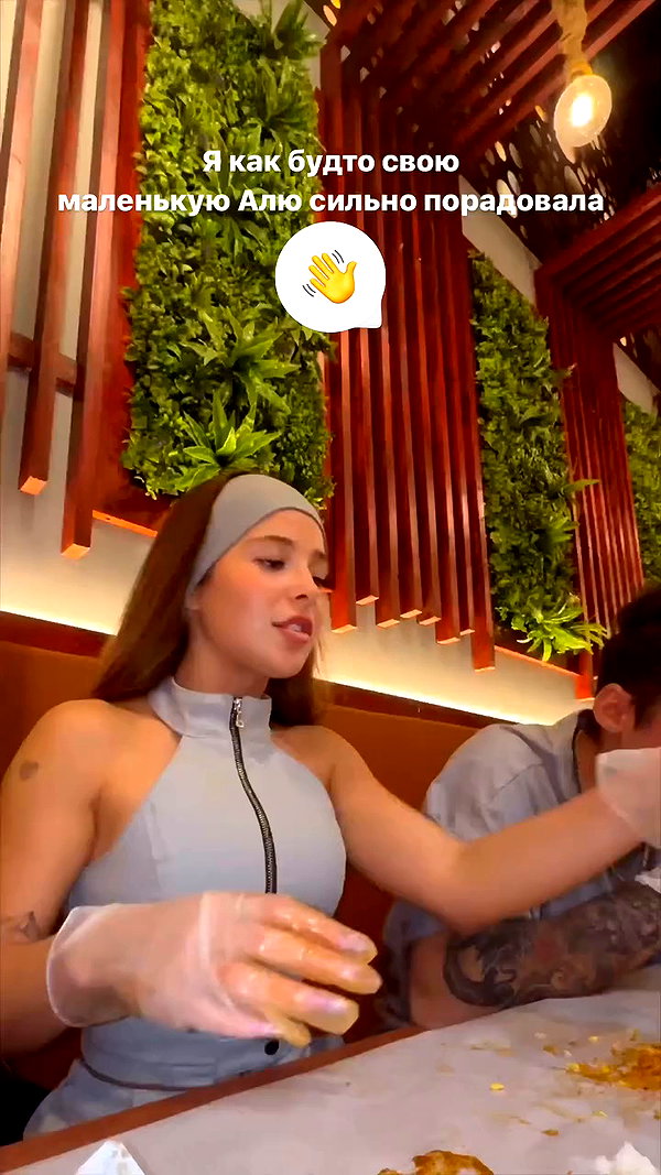 enikeeva_aliya archive video preview