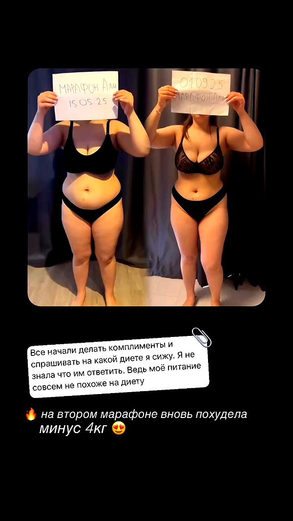 enikeeva_aliya archive video preview