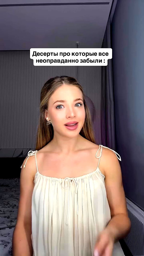 pokrov90 archive video preview