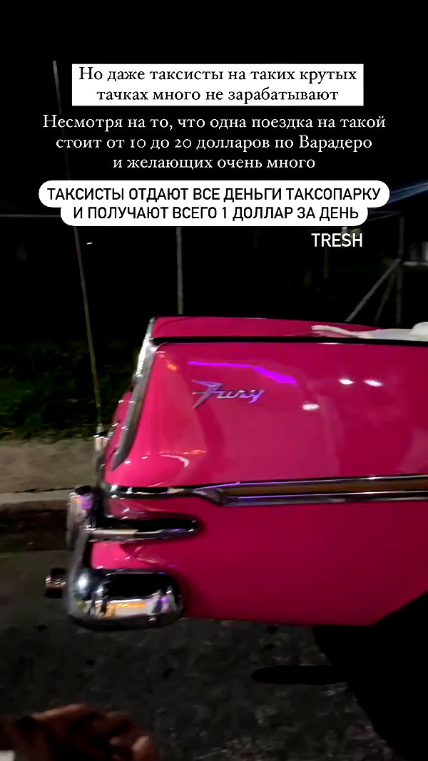 enikeeva_aliya archive video preview