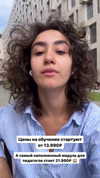 kkulakovaa Altpins Profile Picture