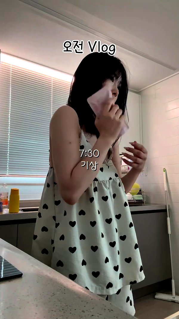 eunyeon.log archive video preview