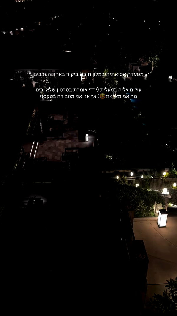 barzomer archive video preview