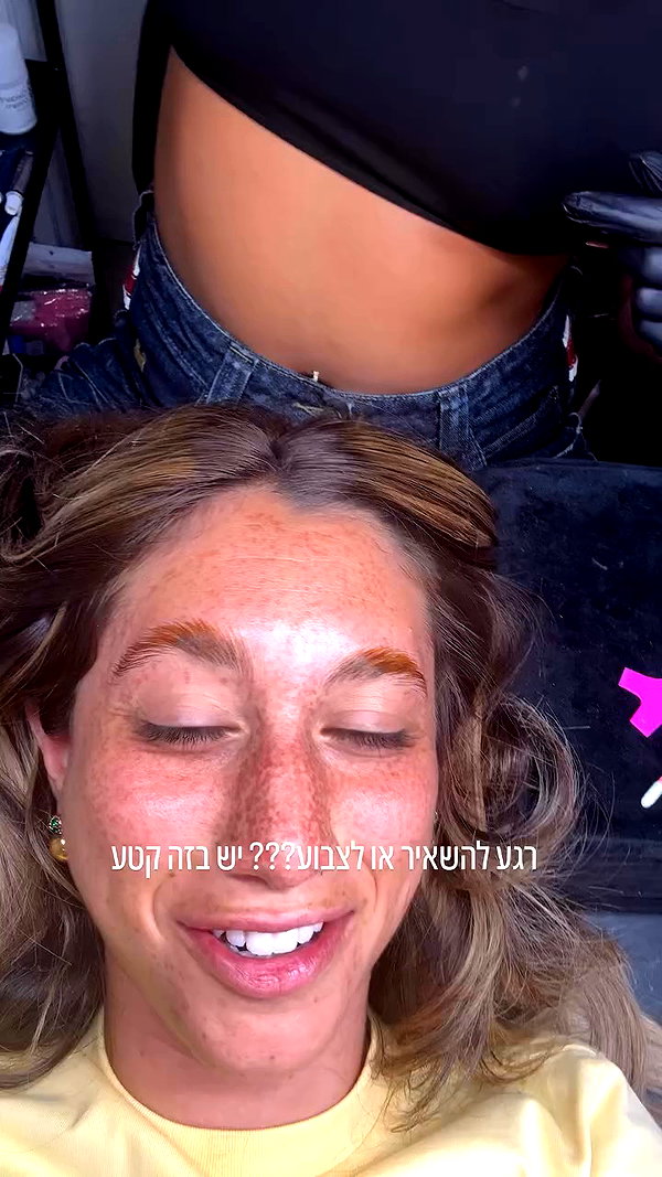 refaella_twina archive video preview