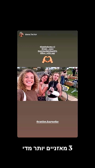 iambohema.v2 iambohema.v2 archive video