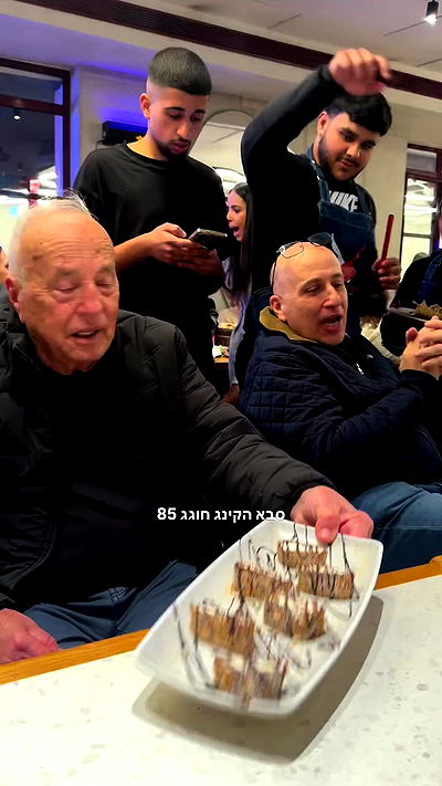 assoolin assoolin archive video