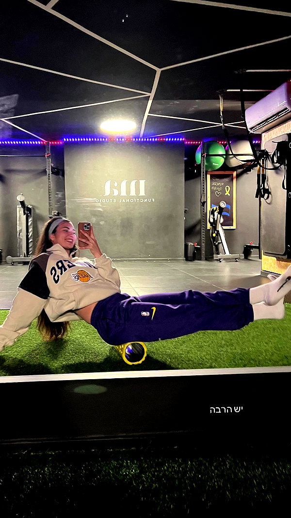 karin.ben.yair archive video preview