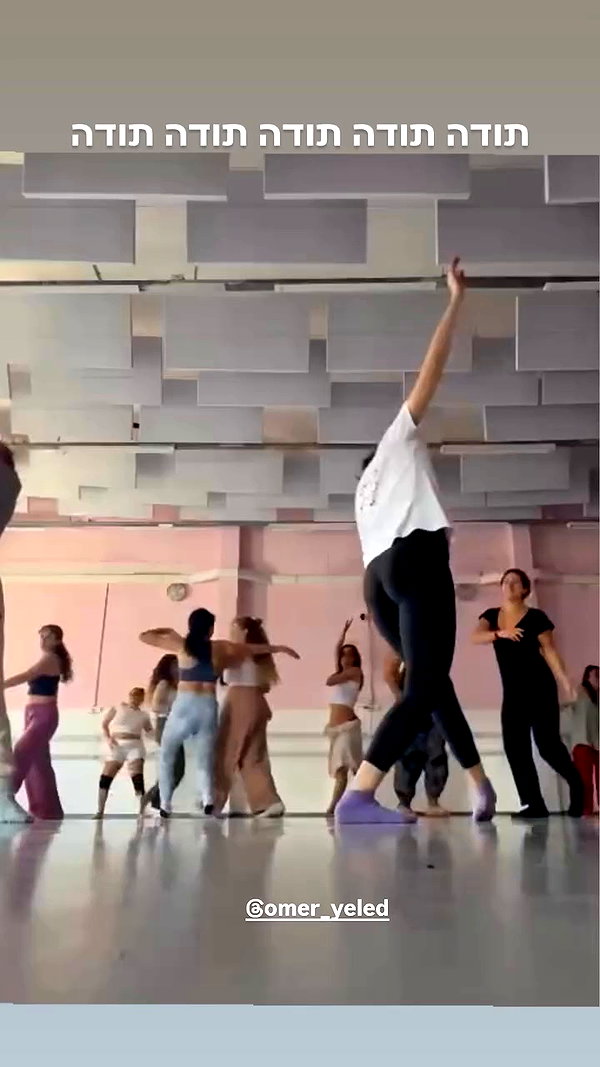yuval_raz archive video preview