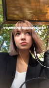 veroni22ka Altpins Profile Picture