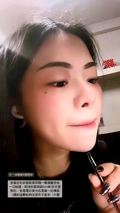 ting851204 ting851204 archive video