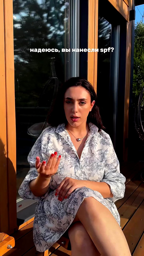 karinamanukyan_ archive video preview