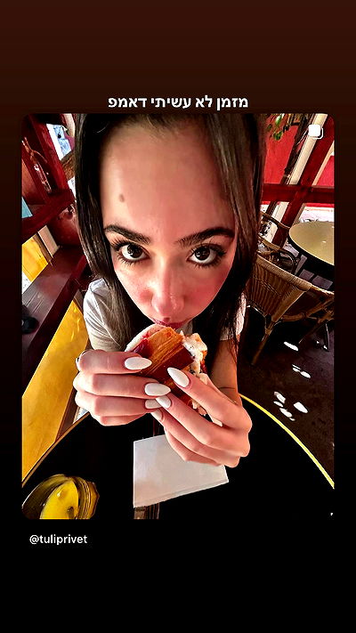 tuliprivet tuliprivet archive video