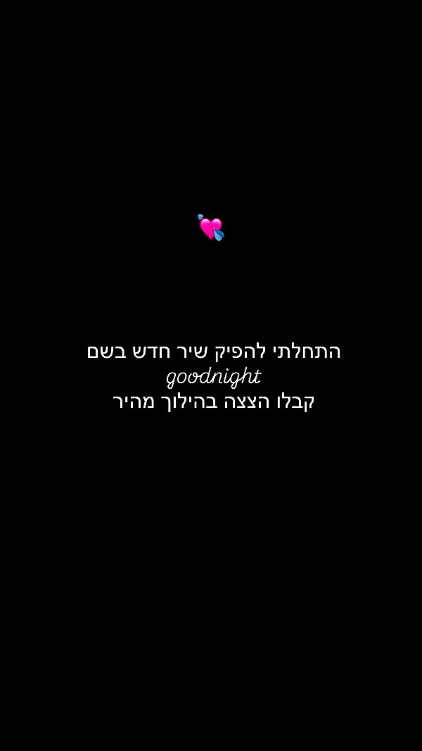 moonliliaght archive video preview