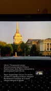 milena_milachich Altpins Profile Picture