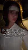 ___ker___19 Altpins Profile Picture