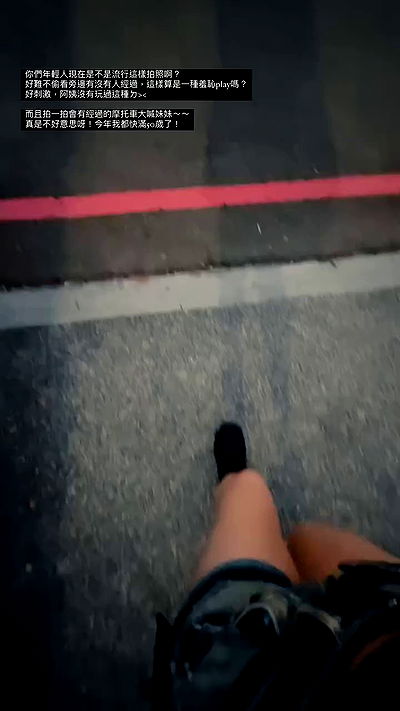 ting851204 ting851204 archive video