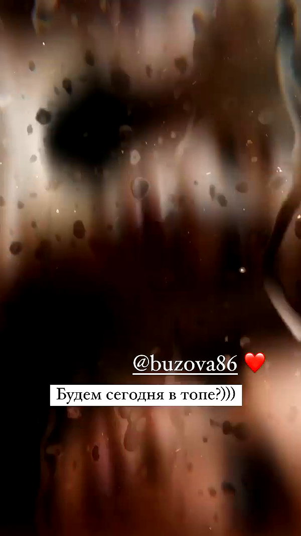 pokrov90 archive video preview