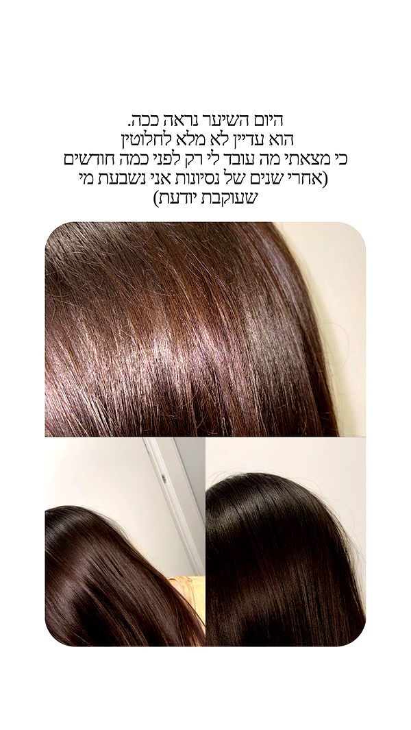 itsilanosh archive video preview