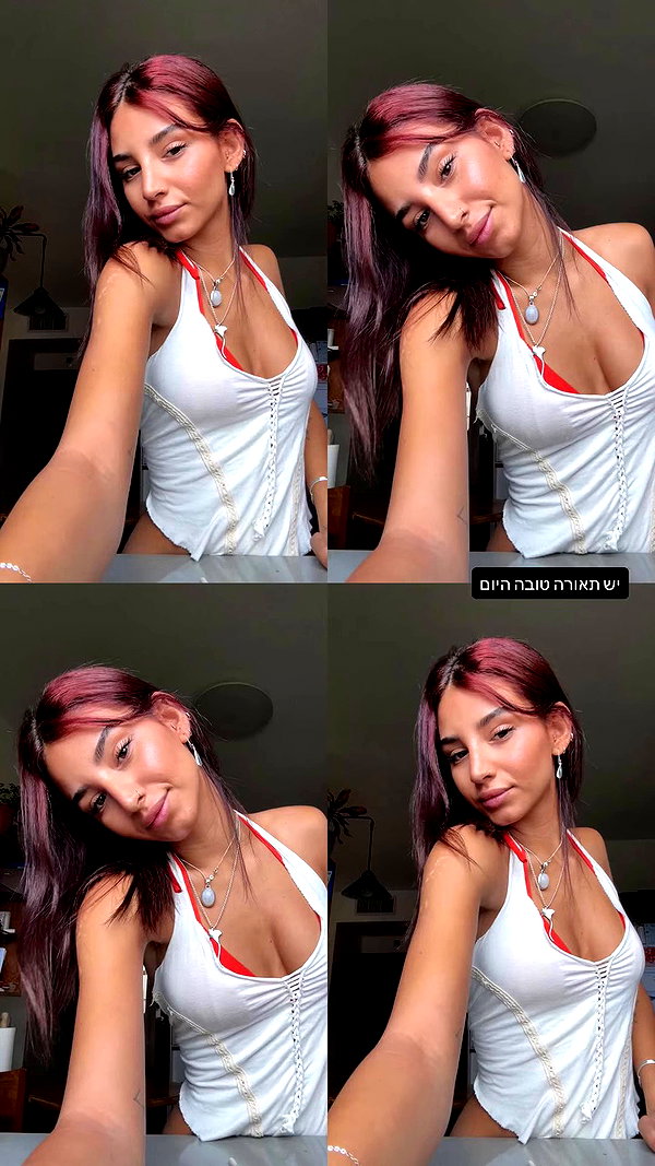 tamar_tsur archive video preview