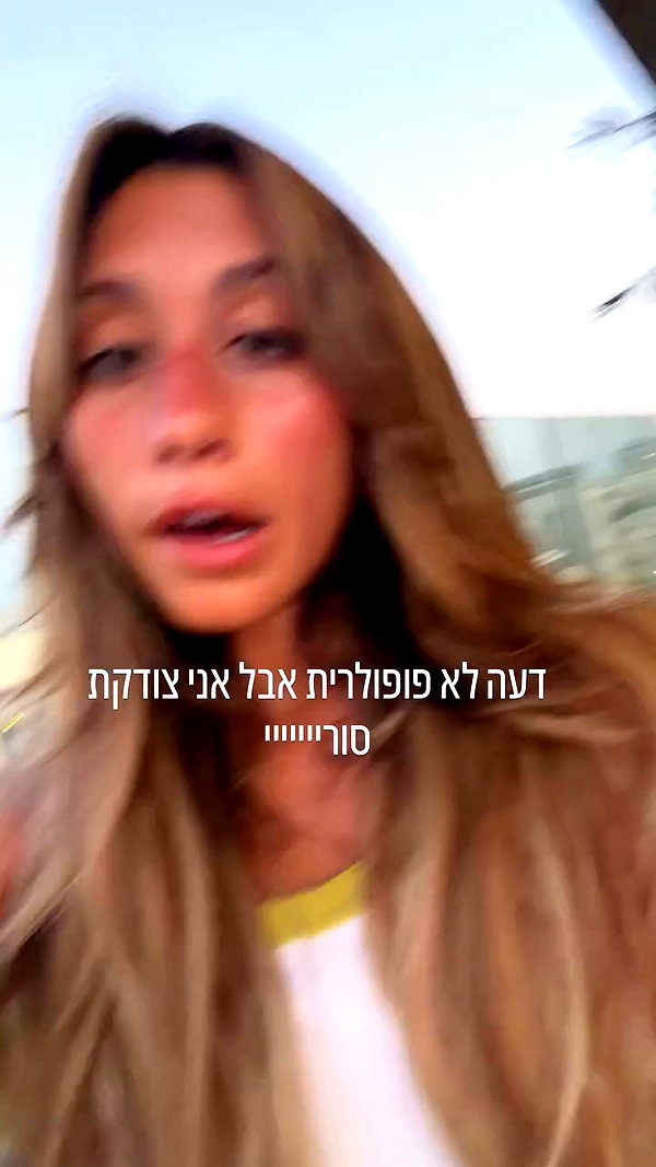 refaella_twina archive video preview