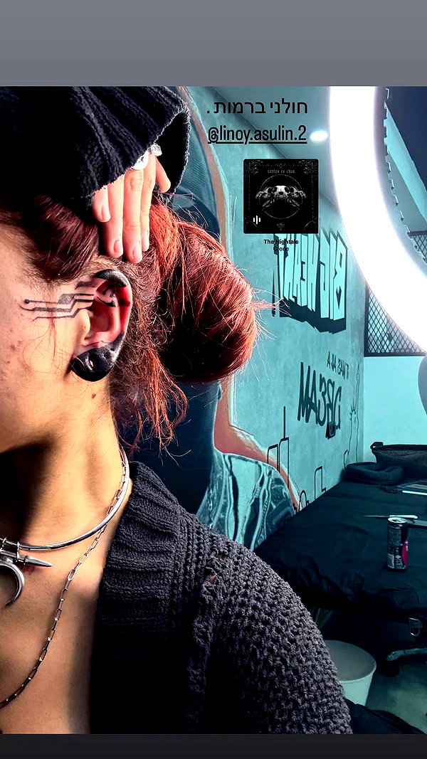 shaharo__._ archive video preview