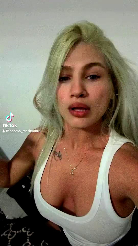 naama_matityahu archive video preview