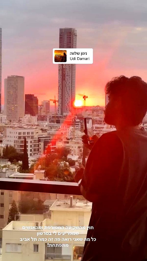 tirtza_cohen archive video preview