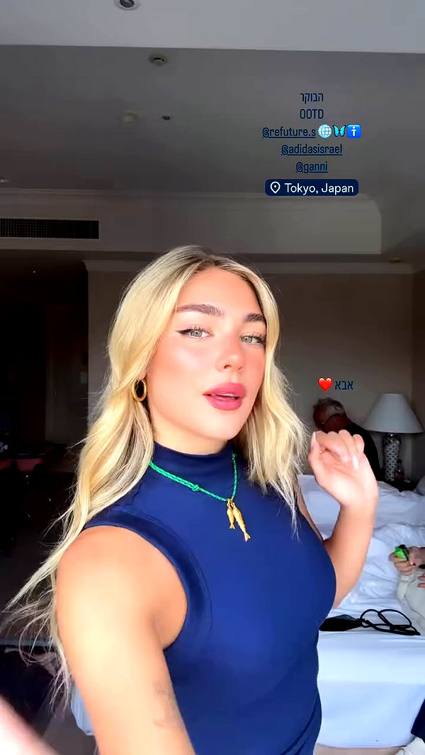 maya.keyy archive video preview