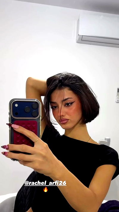 efrat_elmalich efrat_elmalich archive video