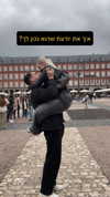 hilla.sela Altpins Profile Picture