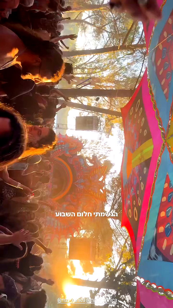 yulia.isakov archive video preview