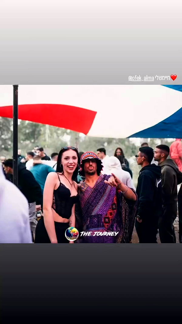 _.shelichka._ archive video preview