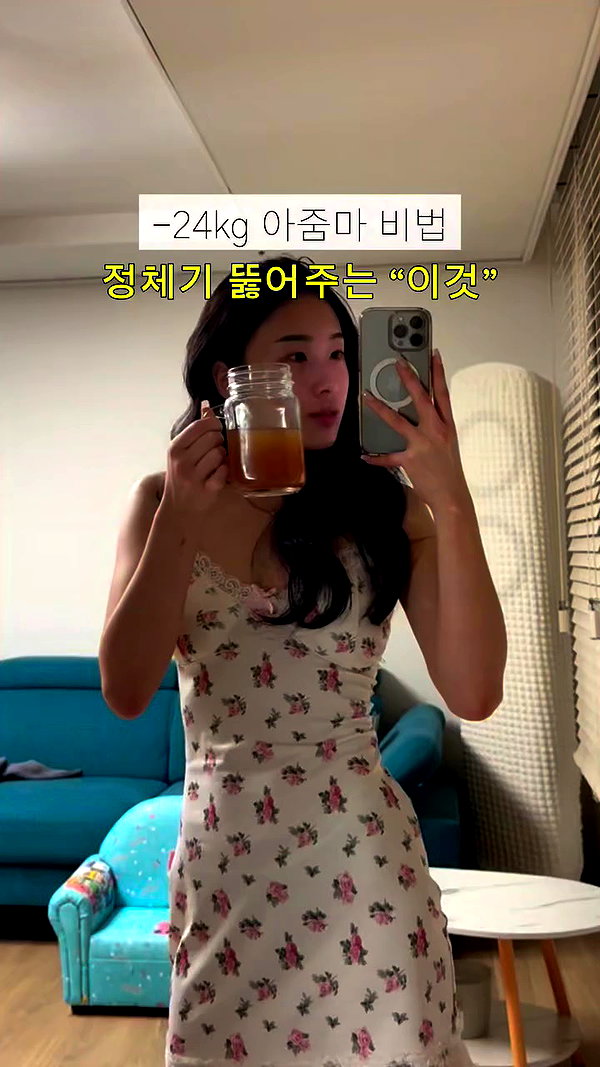its.yeonimom archive video preview