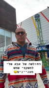 libby_reut Altpins Profile Picture