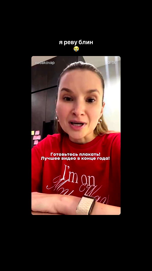 belok_bero archive video preview